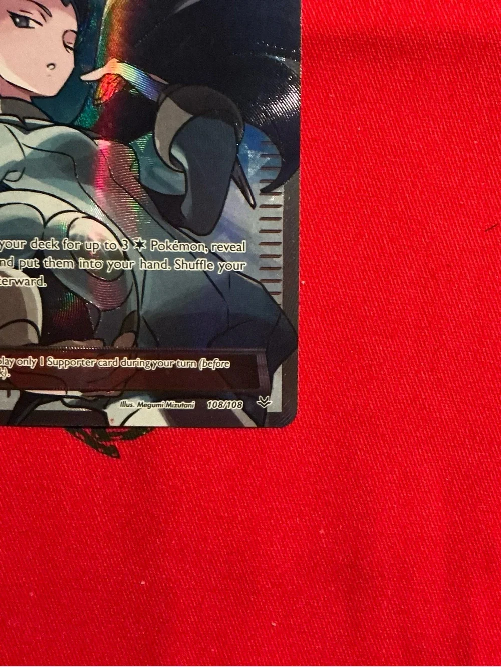 Pokemon Winona Trainer Supporter Card - Black & Blue Artwork